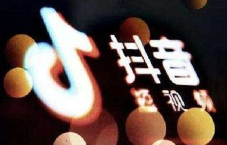 临沧塑料发票 2023抖音小店保证金怎么退（不交500保证金能开通橱窗吗）